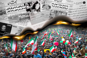 ویدیو/ جنگ روانی داخلی؛ خنجری از پشت در روزگار بحران