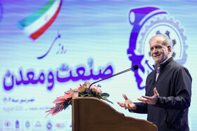 پزشکیان: مشکل مصرف آب با نسخه‌نویسی حل نمی‌شود/ تعهد دولت، تولید ۷ هزار مگاوات برق از پنل‌های خورشیدی است