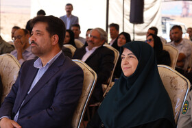 سفر رئیس سازمان حفاظت محیط زیست به چهارمحال و بختیاری