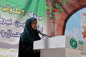 سفر رئیس سازمان حفاظت محیط زیست به چهارمحال و بختیاری