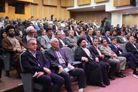 شورای اداری استان چهارمحال و بختیاری