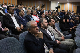 شورای اداری استان چهارمحال و بختیاری