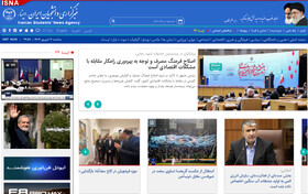 «پرسش جدید پزشکیان»، «شرط ایران برای مذاکره با آمریکا» و «پیش‌بینی مهم ماکرون»