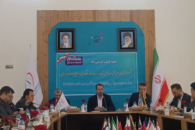 از رشد تجارت خارجی استان کرمان تا معافیت صاحبان مشاغل کوچک از نگهداری اسناد