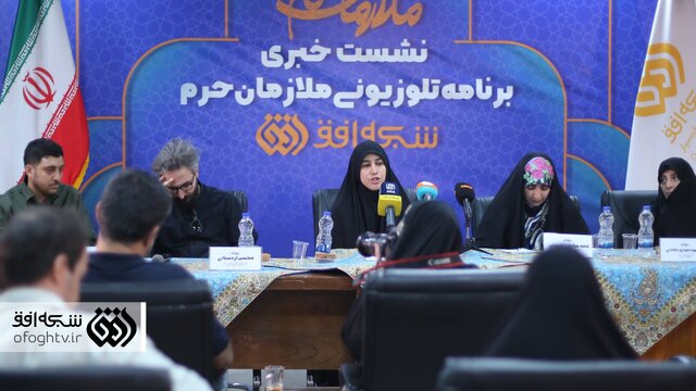 به دنبال اشک گرفتن به بهانه وایرال شدن نبوده و نیستیم