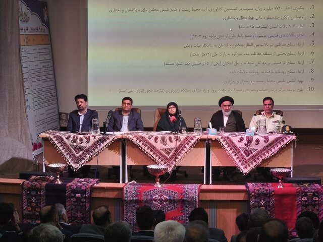 آلودگی نفتی خط لوله مارون توسعه را در میانکوه مختل کرده است آلودگی نفتی خط لوله مارون توسعه را در میانکوه مختل کرده است