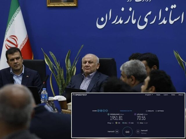 بسته خبری ایسنا از اخبار دولت در ۲۴ ساعت گذشته