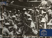 پیام سخنگوی وزارت امور خارجه درباره سالروز اشغال ایران توسط نیروهای متفقین