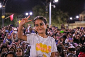 جشن روز همدان