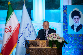 «سید رضا صالحی‌امیری» وزیر میراث‌ فرهنگی، گردشگری و صنایع‌ دستی در  مراسم نکوداشت چهره های ماندگار میراث فرهنگی