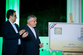 «سید رضا صالحی‌امیری» وزیر میراث‌ فرهنگی، گردشگری و صنایع‌ دستی در  مراسم نکوداشت چهره های ماندگار میراث فرهنگی