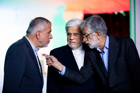 «سید رضا صالحی‌امیری» وزیر میراث‌ فرهنگی، گردشگری و صنایع‌ دستی،  «محمدرضا عارف» معاول اول رئیس جمهور و   «غلامعلی حداد عادل» رییس فرهنگستان زبان و ادب فارسی در مراسم نکوداشت چهره های ماندگار میراث فرهنگی