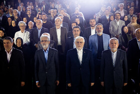 «سید رضا صالحی‌امیری» وزیر میراث‌ فرهنگی، گردشگری و صنایع‌ دستی،  «محمدرضا عارف» معاول اول رئیس جمهور و   «غلامعلی حداد عادل» رییس فرهنگستان زبان و ادب فارسی در مراسم نکوداشت چهره های ماندگار میراث فرهنگی