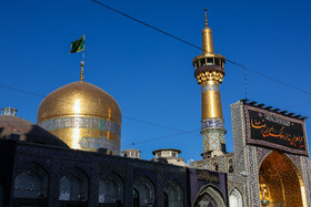آیین سنتی تعویض پوش ضریح مطهر امام رضا (ع)