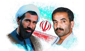 مراسم بزرگداشت شهدای دولت و ترور در تهران برگزار می‌شود