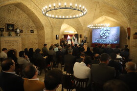 گردهمایی مدیران میراث فرهنگی کشور - یام مرند