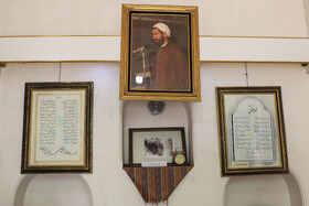 خانه‌موزه شهید باهنر - کرمان