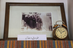 خانه‌موزه شهید باهنر - کرمان