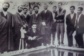 خانه‌موزه شهید باهنر - کرمان