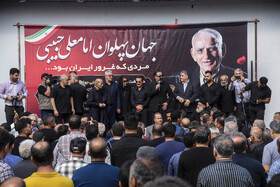مراسم تشییع پیکر «امامعلی حبیبی»