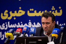 نشست خبری حسن نوروزی رئیس سازمان هدفمندی یارانه‌ها