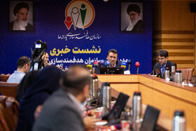 نشست خبری حسن نوروزی رئیس سازمان هدفمندی یارانه‌ها