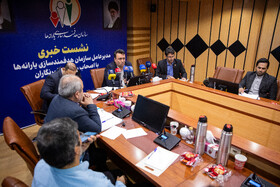 نشست خبری حسن نوروزی رئیس سازمان هدفمندی یارانه‌ها