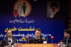 نشست خبری حسن نوروزی رئیس سازمان هدفمندی یارانه‌ها