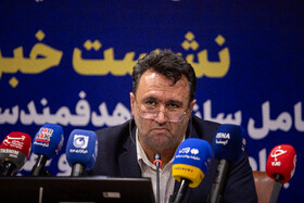 نشست خبری حسن نوروزی رئیس سازمان هدفمندی یارانه‌ها