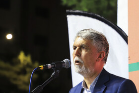 سخنرانی سید عباس صالحی، وزیر فرهنگ و ارشاد اسلامی در مراسم رونمایی از مجسمه «آرش کمانگیر» در کرمان