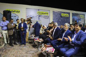رونمایی از مجسمه «آرش کمانگیر» در کرمان 