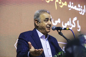 سخنرانی رشید کاکاوند، مدرس و پژوهشگر ادبیات فارسی در مراسم رونمایی از مجسمه «آرش کمانگیر» در کرمان