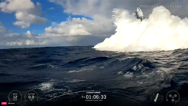 موشک «استارشیپ» برای دهمین بار به پرواز درآمد