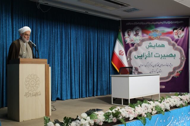 آرامش درونی انسان محصول وفاداری و رعایت حقوق دیگران است