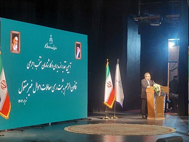 کارنامه موفقی در اجرای قانون الزام به ثبت رسمی معاملات داشته‌ایم
