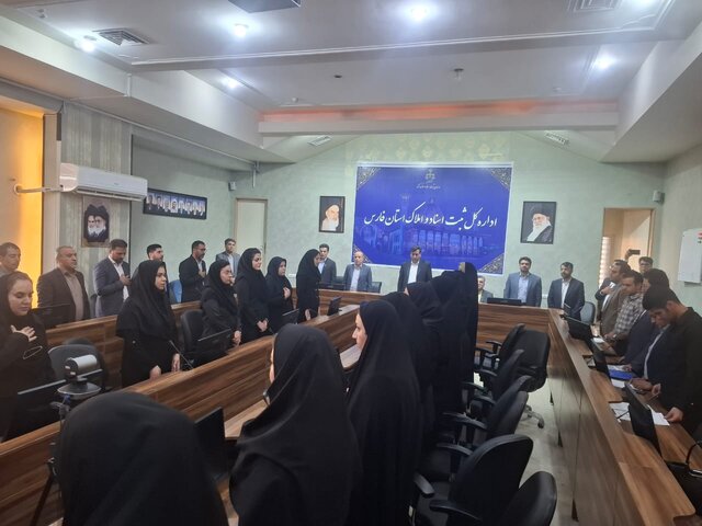 مشاوره قبل از تنظیم اسناد، گامی حیاتی برای حفظ دفاتر اسناد رسمی است مشاوره قبل از تنظیم اسناد، گامی حیاتی برای حفظ دفاتر اسناد رسمی است