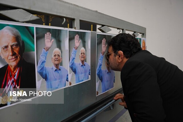 وداع با اسطوره کشتی، «امامعلی حبیبی»