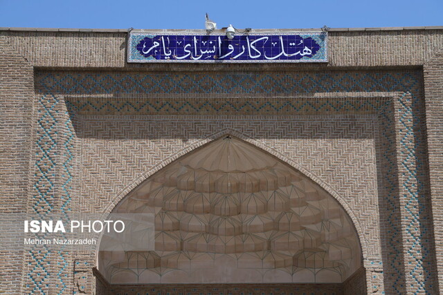 مشارکت بخش خصوصی در حفظ آثار تاریخی ضروری است
