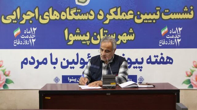صنایع باید برای مواقع بحرانی سوخت دوم داشته باشند