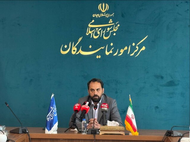 کشوری: ۱۶۰۹ شکایت در یک‌ سال گذشته به کمیسیون اصل نود رسیده است