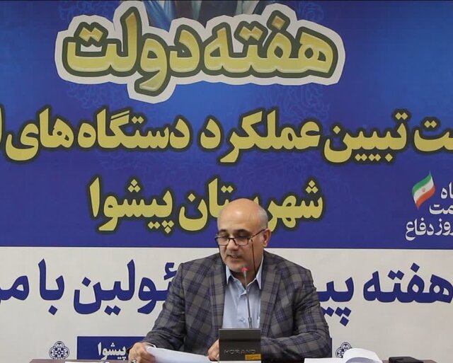 پیشرفت ۶۰ درصدی ساخت بیمارستان پیشوا / راهاندازی بخش دیالیز خیّرساز