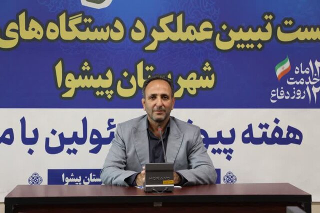 پیشوا خاستگاه اسب اصیل ترکمن است