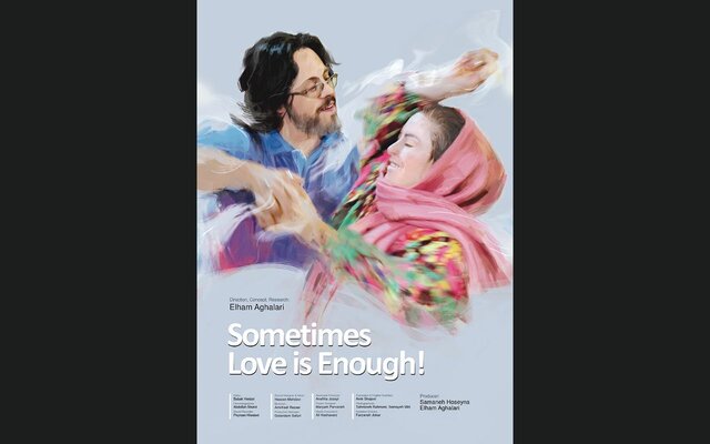 چند خبر کوتاه از سینما و تئاتر