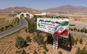 دهکده لجستیک در منطقه ویژه اقتصادی سلفچگان ایجاد می‌شود