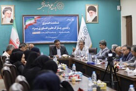 افزایش سهم اقتصاد پارک فناوری یزد به ۱۰ درصد GDP استان تا پایان برنامه هفتم