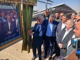 بهره‌برداری همزمان ۲۷ نیروگاه خورشیدی در استان مرکزی