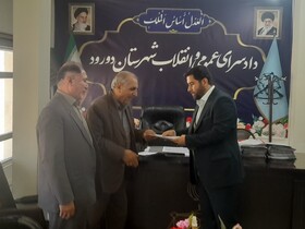 نقش گروه‌های سازش محله‌محور به عنوان پل ارتباطی میان مردم و دستگاه قضایی بسیار کلیدی است