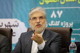 حسین سیمایی صراف در نشست افتتاح پروژههای عمرانی دانشگاه صنعتی اصفهان و شهرک علمی تحقیقاتی اصفهان