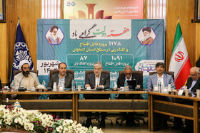 آيین افتتاح پروژههای عمرانی دانشگاه صنعتی اصفهان و شهرک علمی تحقیقاتی اصفهان با حضور وزیر علوم، تحقیقات و فناوری