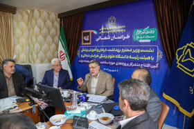 سفر دکتر محمدرضا ظفرقندی، وزیر بهداشت، درمان و آموزش پزشکی به خراسان شمالی